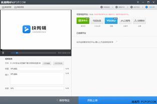 在线软件,在线软件引领创新浪潮