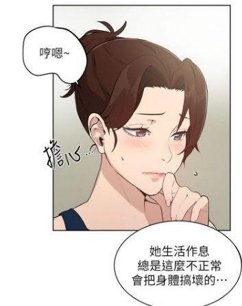 韩漫免费漫画在线阅读,畅享无尽视觉盛宴