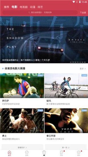 亚洲中文在线视频