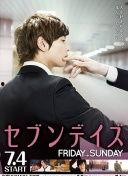 jjzz在线观看,揭秘热门影视作品的魅力所在